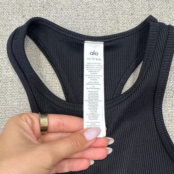 Alosoft Ribbed Revelation Tank - Picture 2 of 3